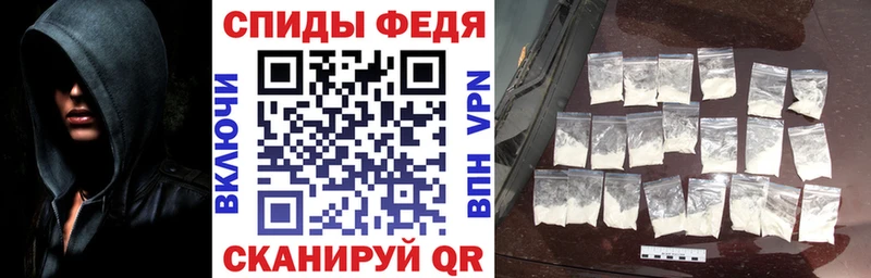 Amphetamine 98%  как найти закладки  Боровичи 