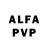 APVP Crystall Misha Pinsky