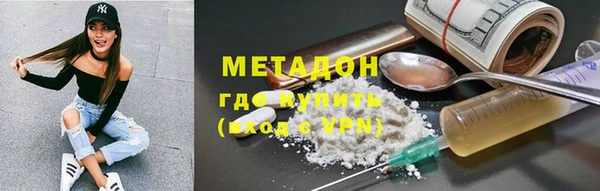трава Алзамай