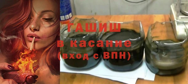 герыч Алексеевка