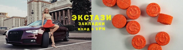 трава Алзамай