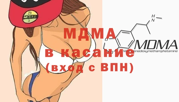 герыч Алексеевка