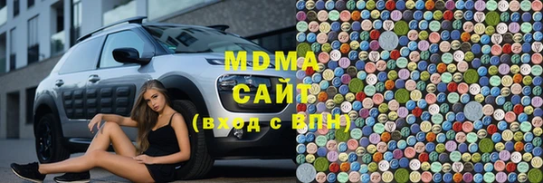 герыч Алексеевка