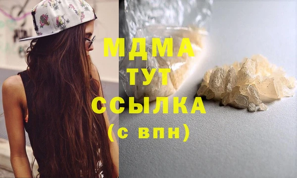 тгк Алексин