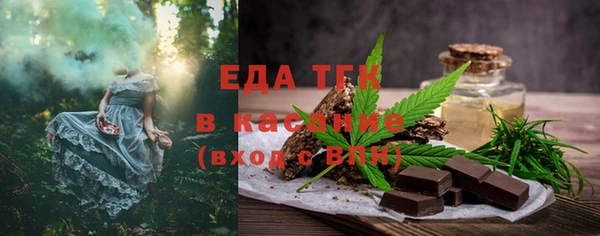 тгк Алексин