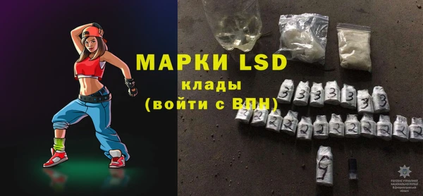 герыч Алексеевка