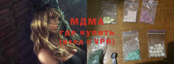 трава Алзамай
